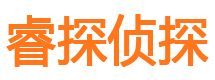 尤溪外遇出轨调查取证